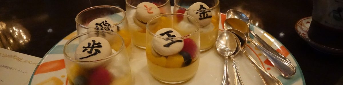 518324745_1037755985137174_6119589725753447728_n